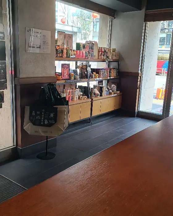 스타벅스 커피