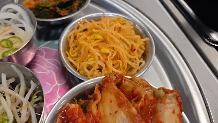 된장찌개와 밥