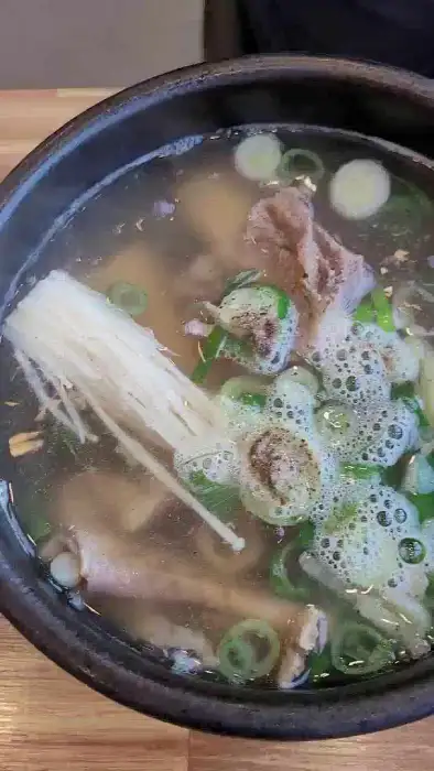 갈비탕 그릇 안의 모습