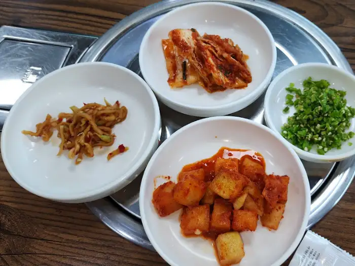 반찬