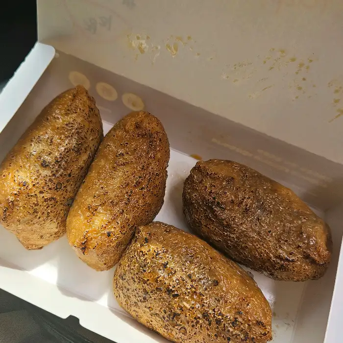 여러 가지 맛의 유부초밥