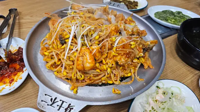 매콤한 해산물 요리