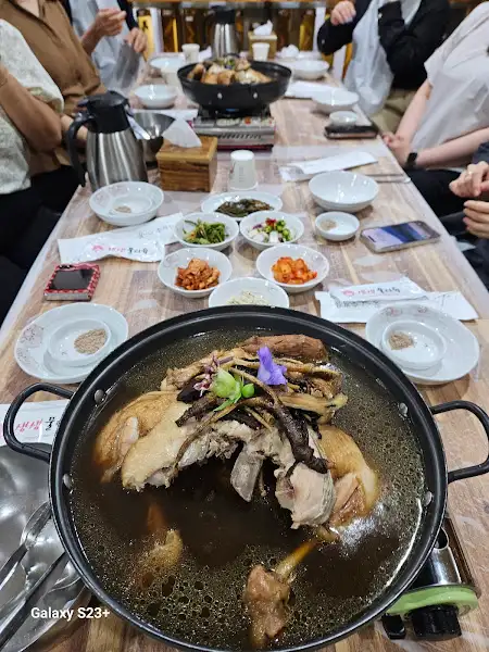 한방닭백숙