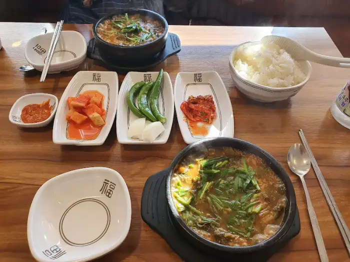 테이블 세팅