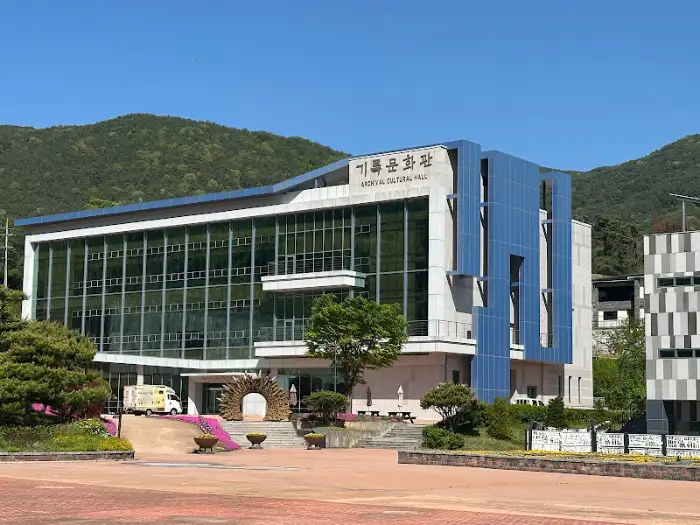 전경