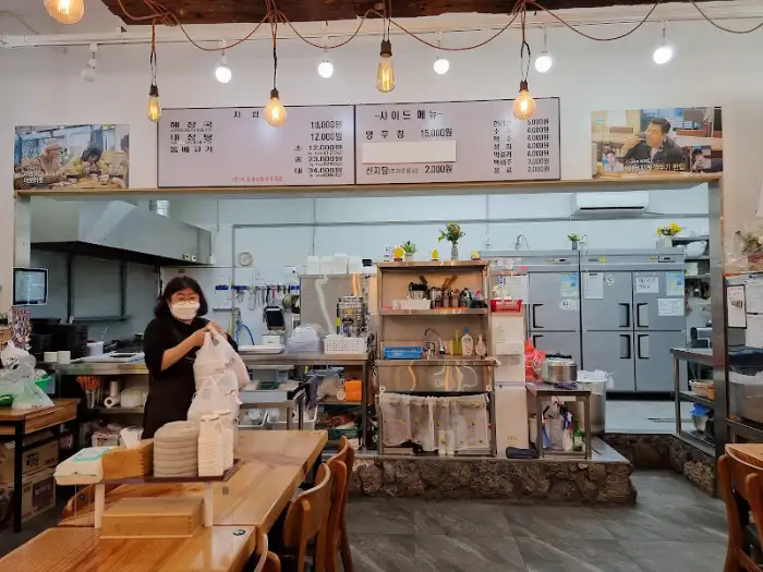 해장국과 함께 나온 밑반찬