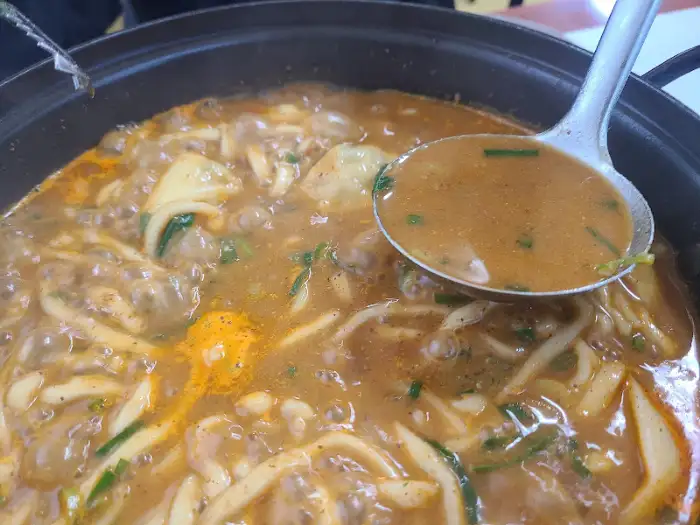 부드러운 콩국수 국물