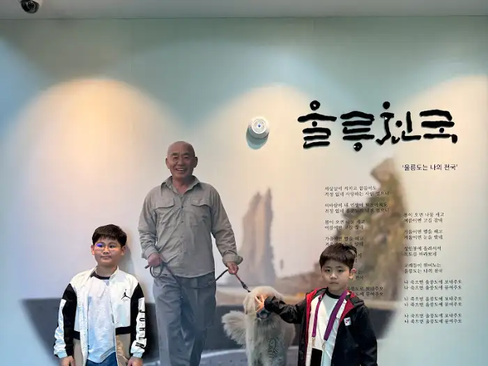 울릉천국아트센터 내부 전시 공간