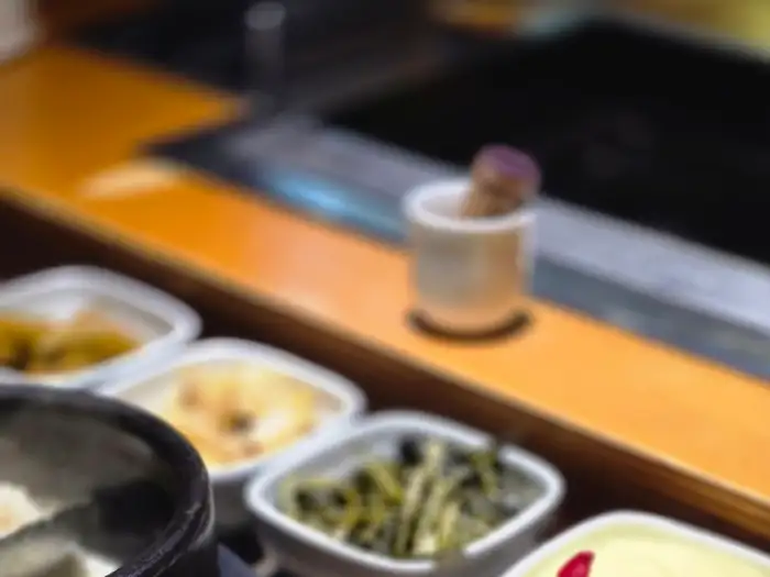 양인환대 밑반찬