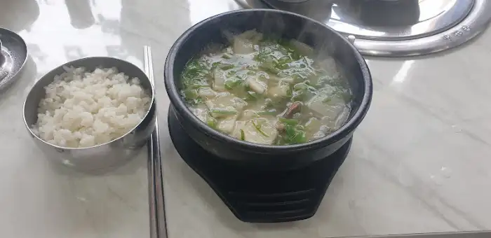 소고기무국과 밥