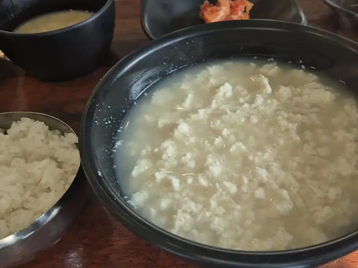 맑은 순두부
