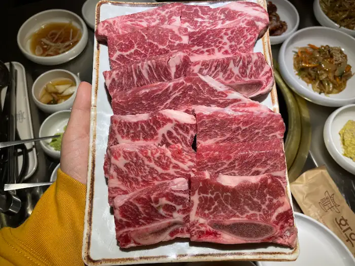 화우 서대문역본점 반찬 세팅