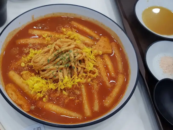 즉석 떡볶이