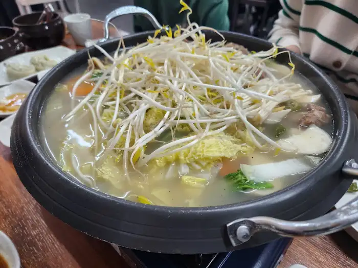 도가니 수육
