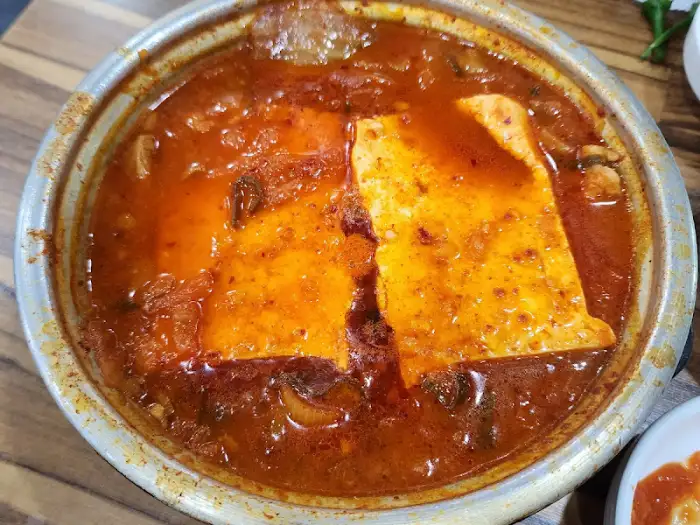 맛있는 김치찌개