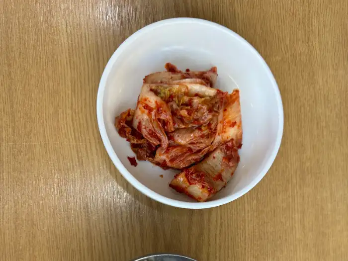 갓 담근 듯한 김치