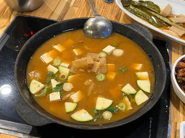 해물 된장찌개