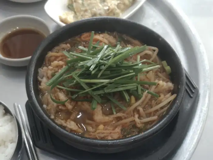 따뜻한 국밥 클로즈업
