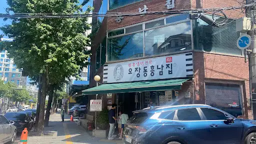 따뜻한 육수와 냉면