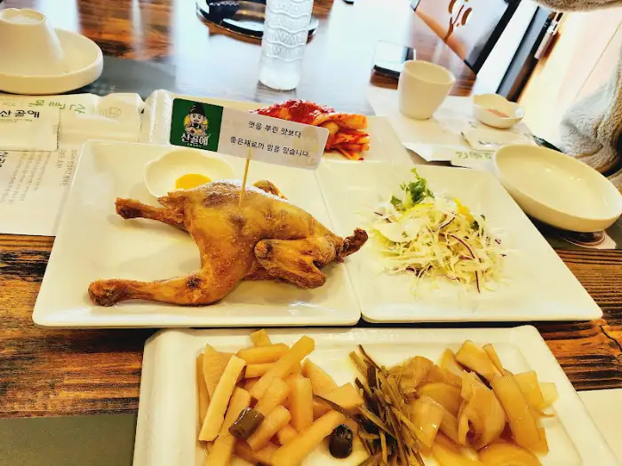 함께 제공되는 옛날 통닭