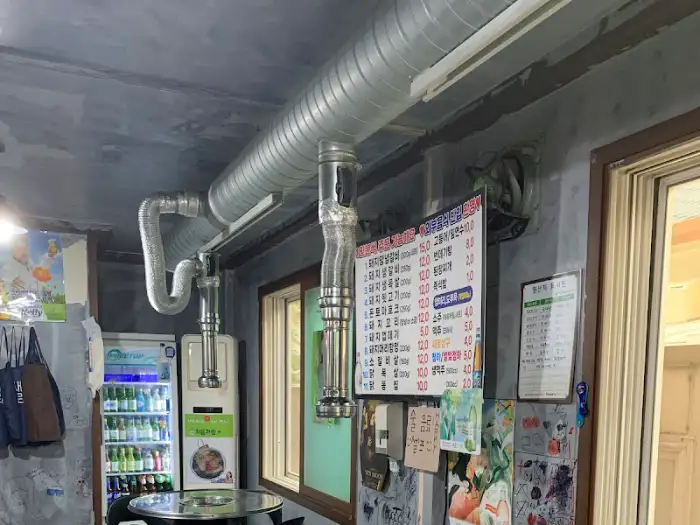 주방 쪽 환기 시스템