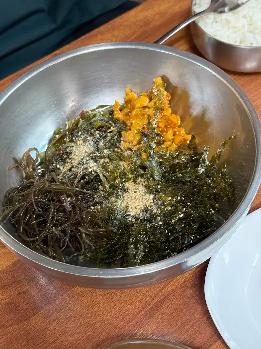 멍게 해초 비빔밥