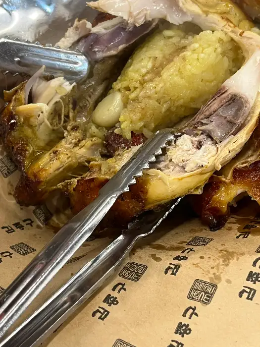 통닭 속의 찹쌀밥과 마늘