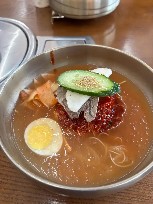 금손정 육회비빔밥