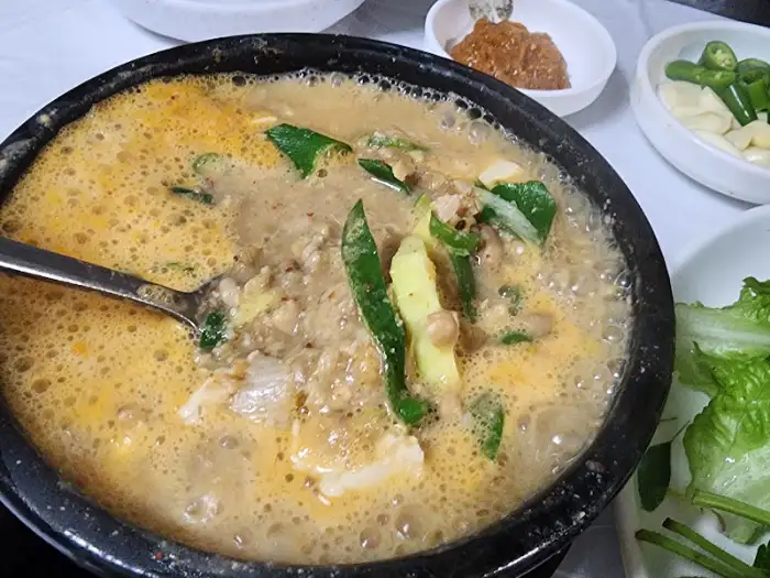 김이 모락모락 나는 따뜻한 청국장