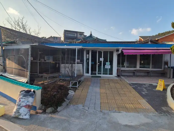 식당 외부 전경