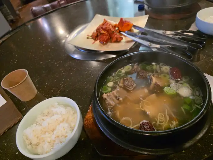 갈비탕과 밥