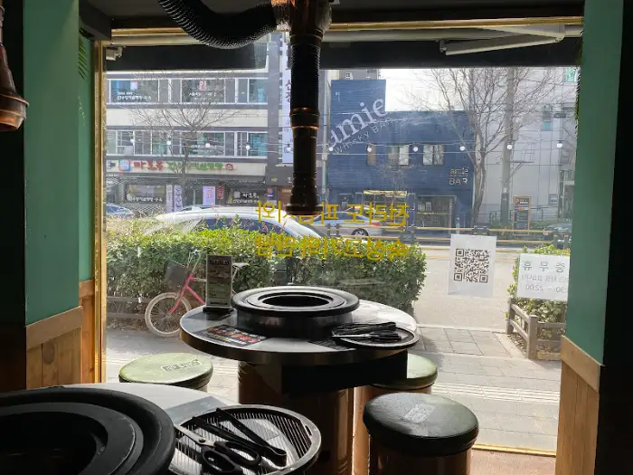 테이블 세팅
