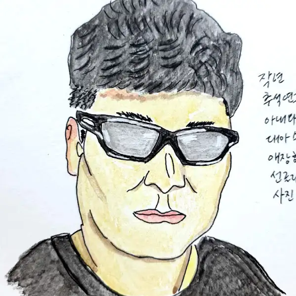 영등포 쭈꾸미 볶음 (클로즈업)