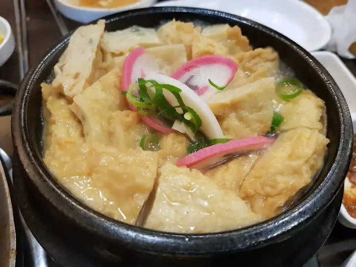 영등포 쭈꾸미 맛집 계란찜