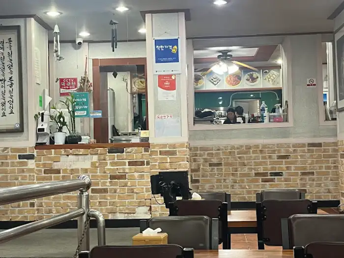 신신분식 내부 주방 모습