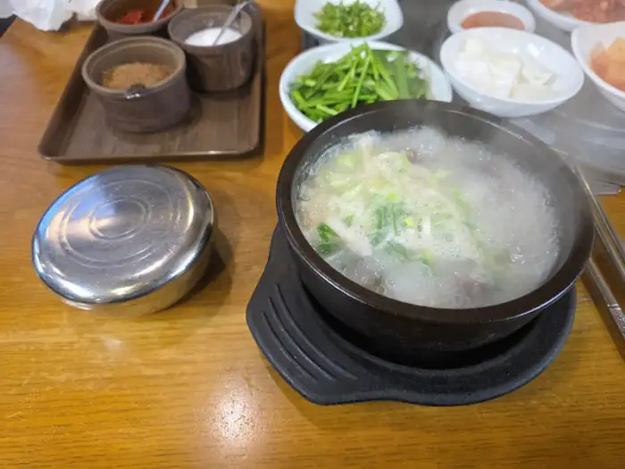 끓고 있는 순대국