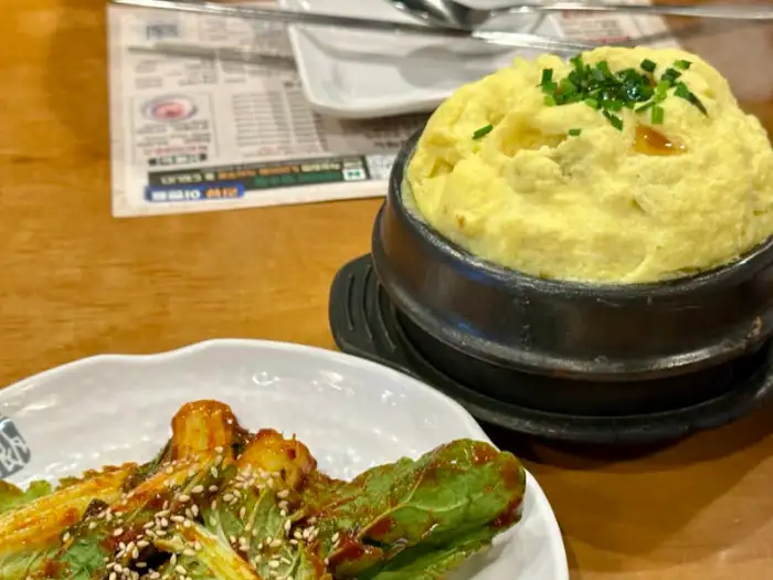 고반식당 순천조례점 계란찜