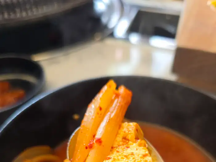 끓고 있는 짜글이