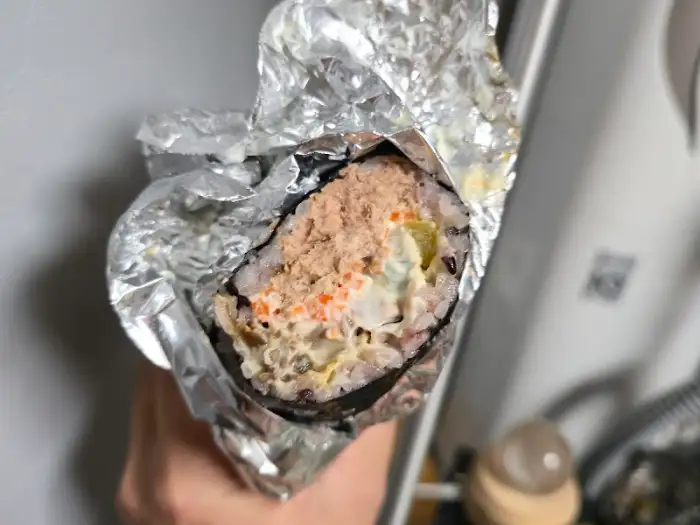 참치김밥 모습