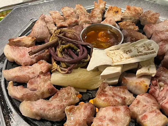 제줏간 삼겹살 한 상
