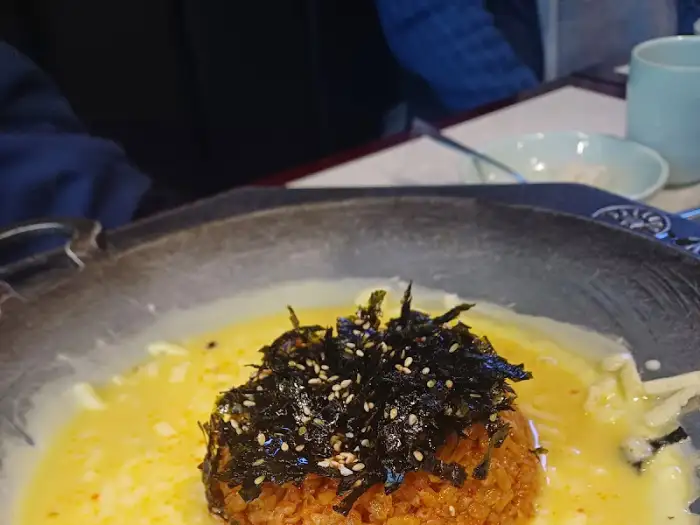 제줏간 활화산 볶음밥
