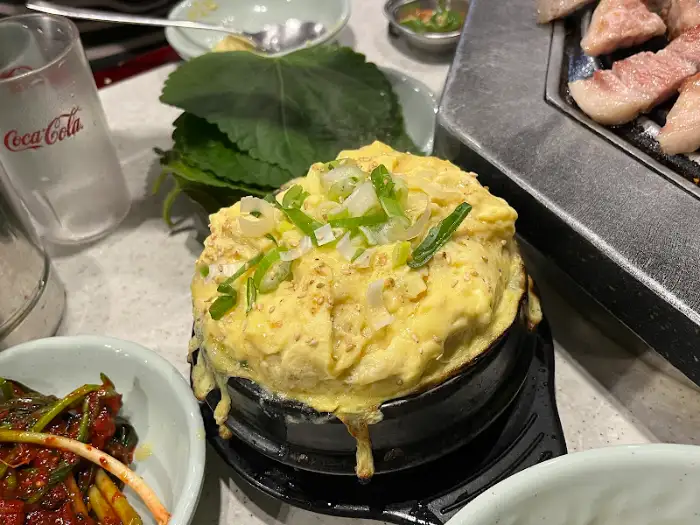 제줏간 계란찜