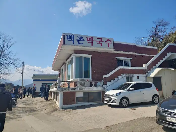 춘천 동해반점 외관