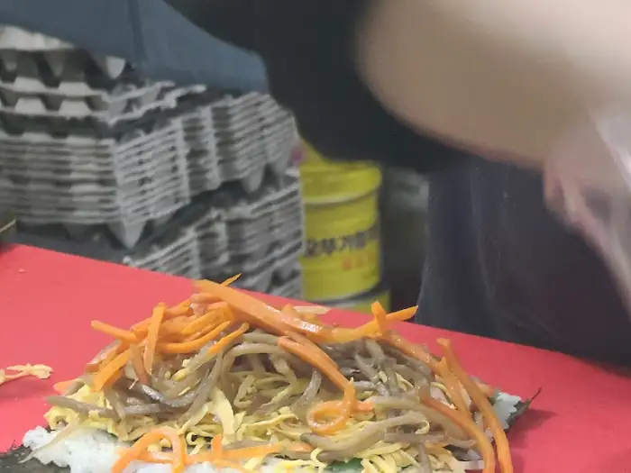김밥 속 재료 준비 모습