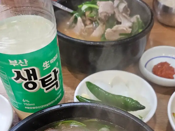 부산 생탁과 돼지국밥