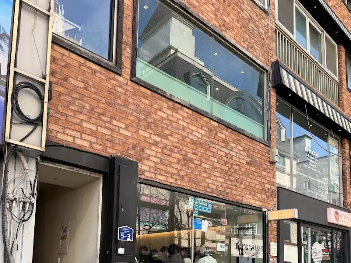 가경동 디저트 맛집 외관