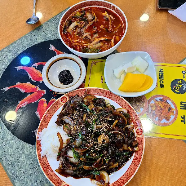 덕합짜장과 밥, 반찬
