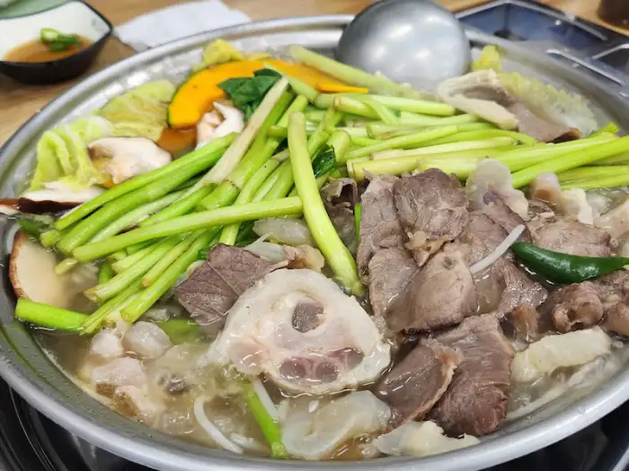 전골 메인