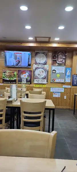테이블 세팅