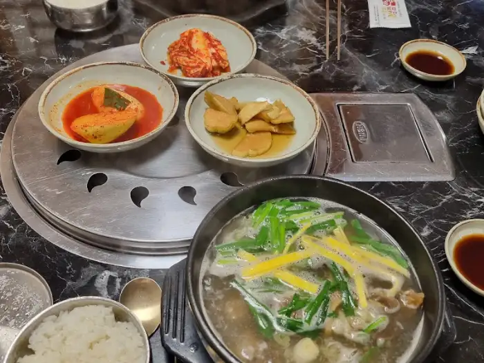푸짐한 한우탕